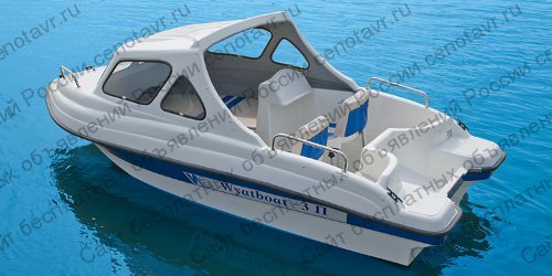 Фото: Купить лодку (катер) Wyatboat 3 п