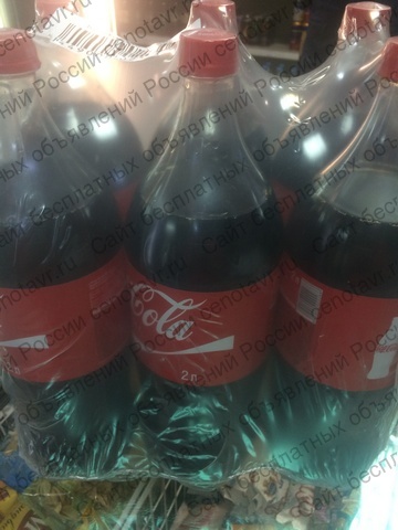 Фото: Продам Кока-Кола 2 литра