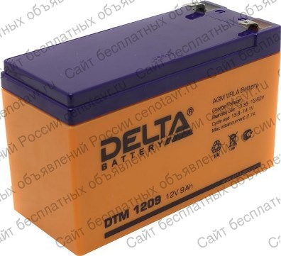 Фото: Аккумуляторная батарея Delta DTM 1209 (12V9Ah) для UPS