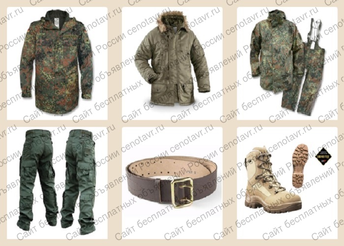 Фото: Военсклад - интернет магазин военной формы одежды