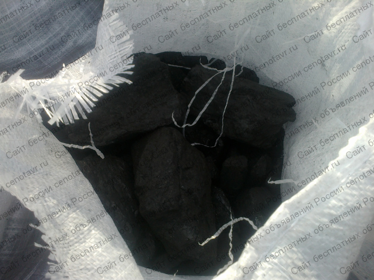 Фото: Уголь каменный, фасованный в мешках