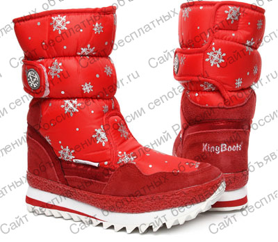 Фото: Предлагаем оптом зимнюю обувь дутики King Boots германия