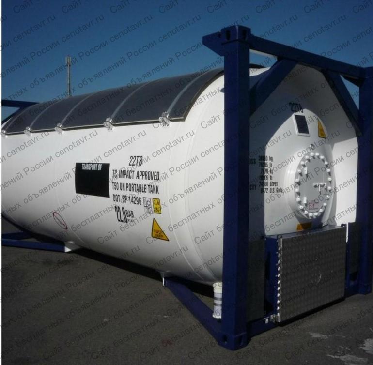 Фото: Танк-контейнер T50 для СУГ перевозки сжиженного углеводородного газа.